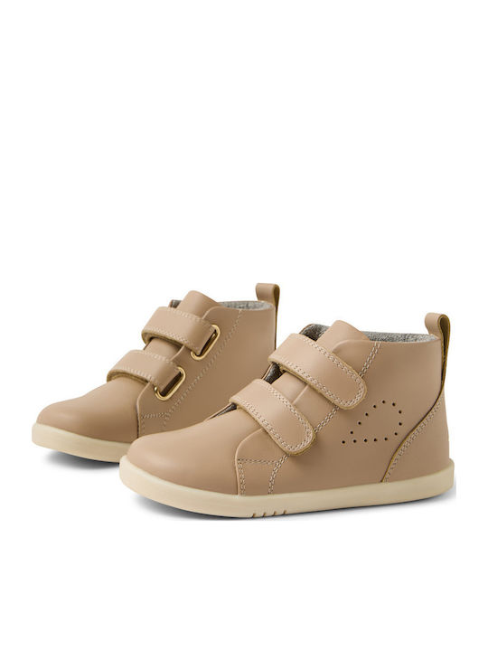 Grass Court Παιδικά Sneakers High με Σκρατς Μπεζ