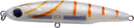 Rizor Τεχνητό Δόλωμα #02 Orange Ghost Shrimp Uv