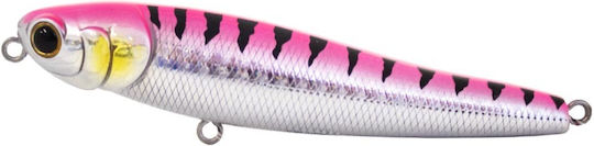 Soul Lures Momeală Artificială 9cm PKB