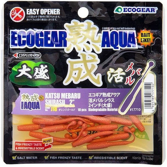 Ecogear Künstlicher Köder 4.6cm J01