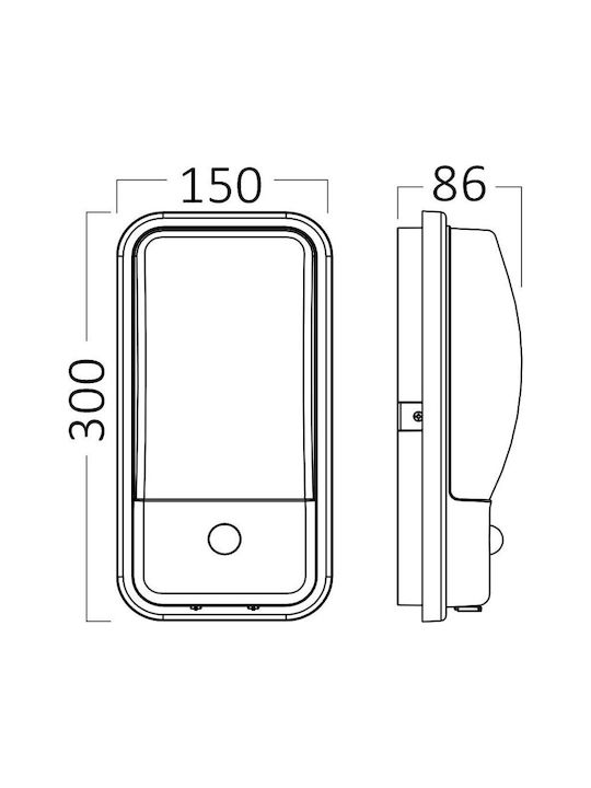 Braytron Επιτοίχιο Εξωτερικό Φωτιστικό IP65 30x15x8.6εκ.