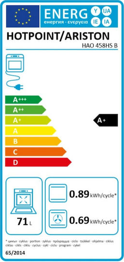 Hotpoint-Ariston Φούρνος άνω Πάγκου 71lt Π56.8εκ. Μαύρος