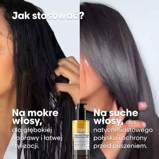 L'Oréal Professionnel Absolut Hair Oil for Repair against Split Ends 90ml