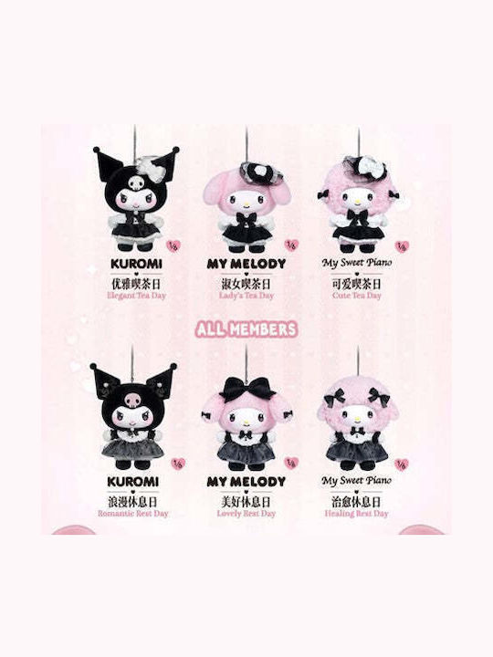 Sanrio Sisters Outfit Plüsch Schlüsselanhänger Blindbox 1 Stück Zufallsauswahl