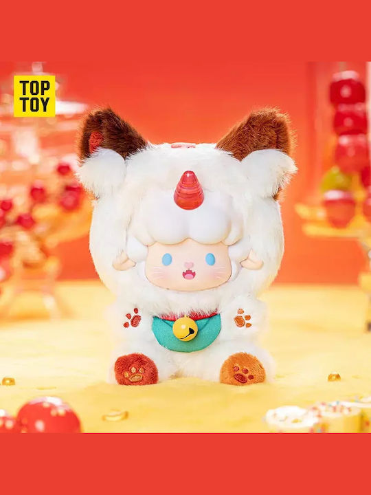 Plushy Keychain Gyun Candy Land Series Vinyl Blind Box 1 Piece Random Selection