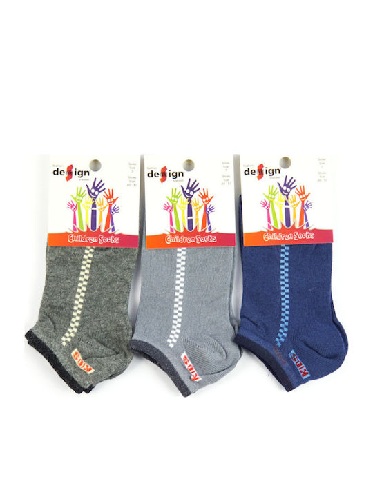 Design Socks Παιδικά Σοσόνια Nude 3 Ζευγάρια