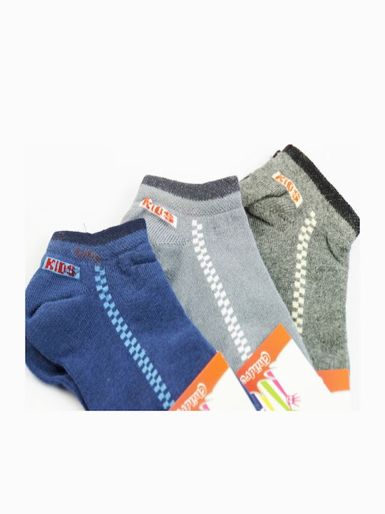 Design Socks Șosete pentru Copii Nude 3 Perechi