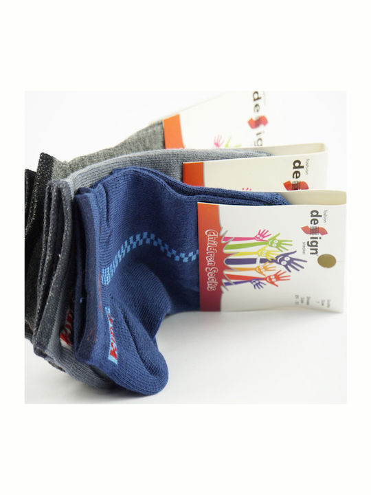 Design Socks Șosete pentru Copii Nude 3 Perechi