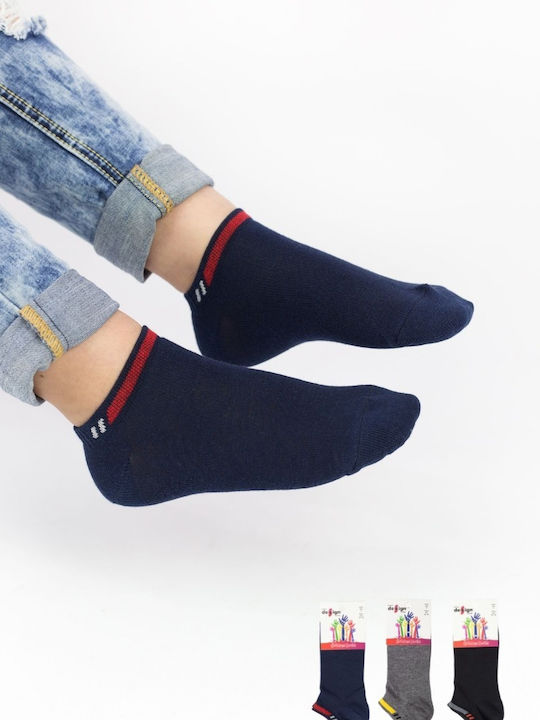 Design Socks Παιδικά Σοσόνια Πολύχρωμο 3 Ζευγάρια