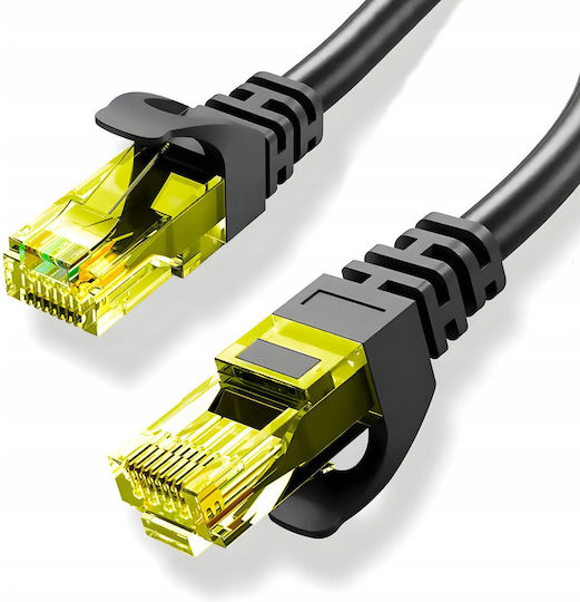 Montis U/UTP Cat.6 Ethernet Network Cable 40m