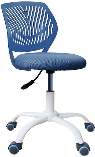 Pink Kids Desk Chair 41x47x77-87cm