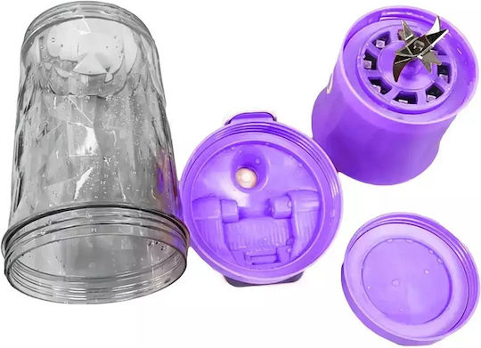 Μπλέντερ με Πλαστική Κανάτα 600 ml Μωβ 07296_F