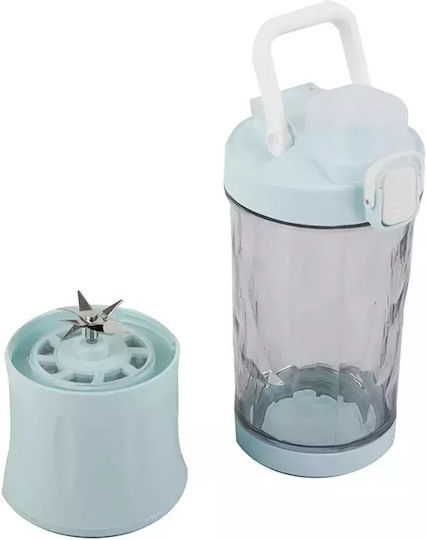 Blender with Plastic Jug 600 ml Blue 07296_N