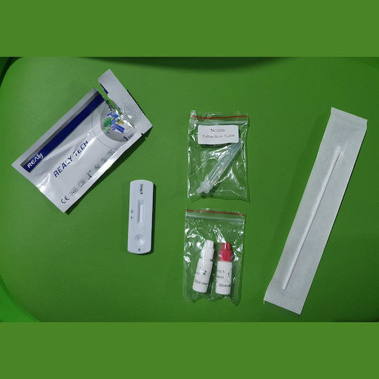 Realy 1pcs Streptococcus Test