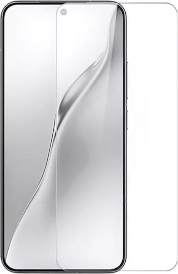Forever 0.3mm Tempered Glass (Xiaomi 15)