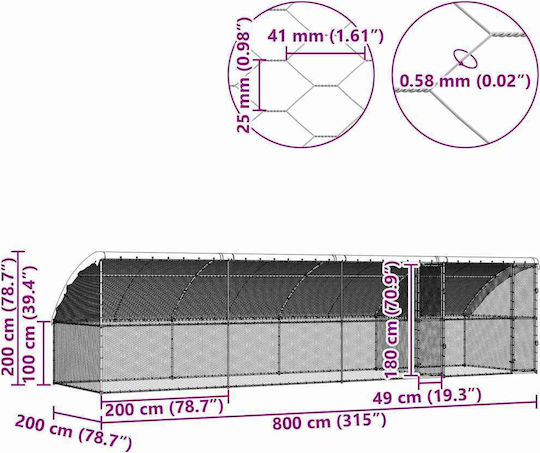vidaXL 3368321 Μεταλλικό Κλουβί για Πτηνά 800x200x198.5εκ.