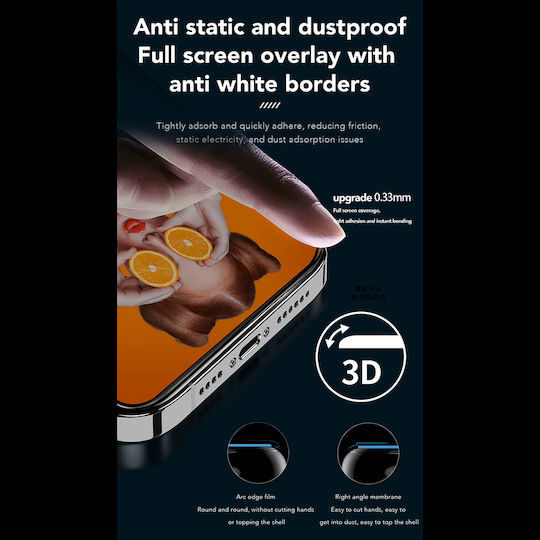 Anank 2.5D 2x Reinforced Privacy Screen Protector iPhone 16 Black