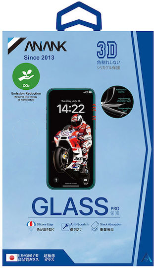 Anank 3d Anti-crack Screen Protector Iphone 15 Pro Max Black