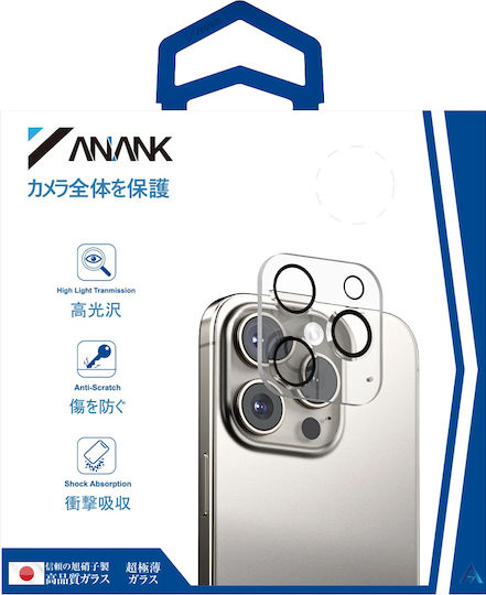 ANANK Προστασία Κάμερας Tempered Glass Μαύρο για το Iphone 16 Pro, Iphone 16 Pro Max