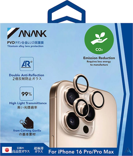 ANANK Προστασία Κάμερας Tempered Glass Χρυσό για το Iphone 16 Pro, Iphone 16 Pro Max