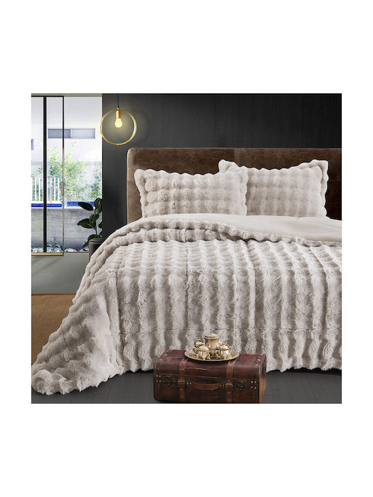 Beauty Home Art 12662 Σετ Μαξιλαροθήκες Μπεζ 50x70εκ.