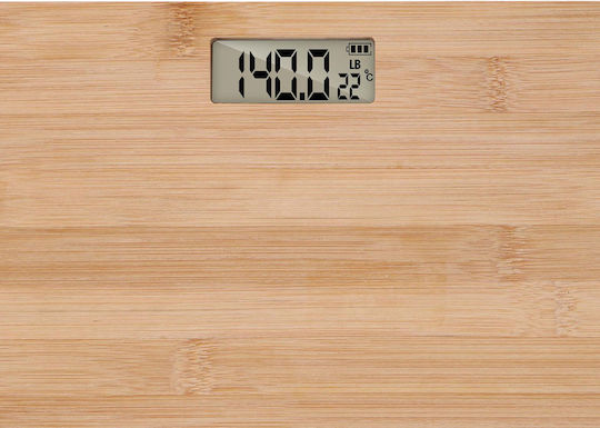 Grundig Ψηφιακή Ζυγαριά 180kg Καφέ 47741