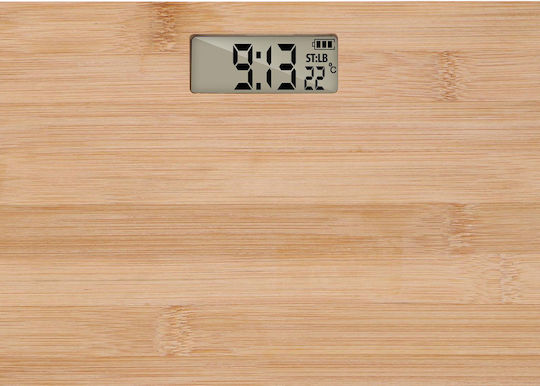 Grundig Ψηφιακή Ζυγαριά 180kg Καφέ 47741