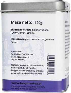 Long Man Tea Green Tea 120gr