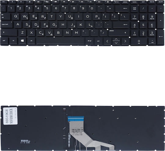 Лаптоп Клавиатура За HP Pavilion Gaming 15-ec1011nv С Задно Осветяване