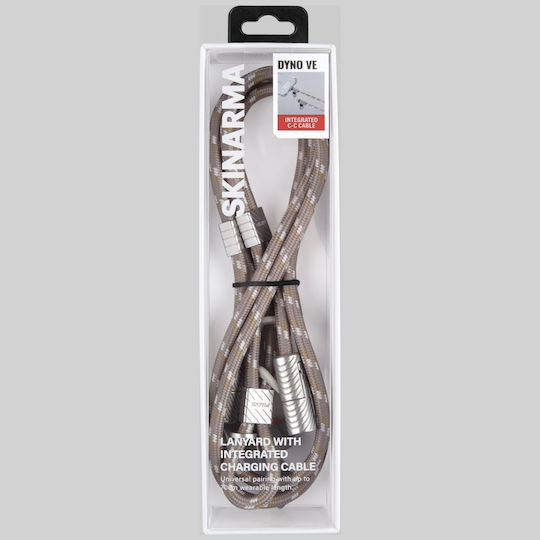 Skinarma Плетена USB 2.0 Кабел USB-C мъжки - USB-C мъжки 240W Бежов (SK-DYVE-CBLCC-BGE)