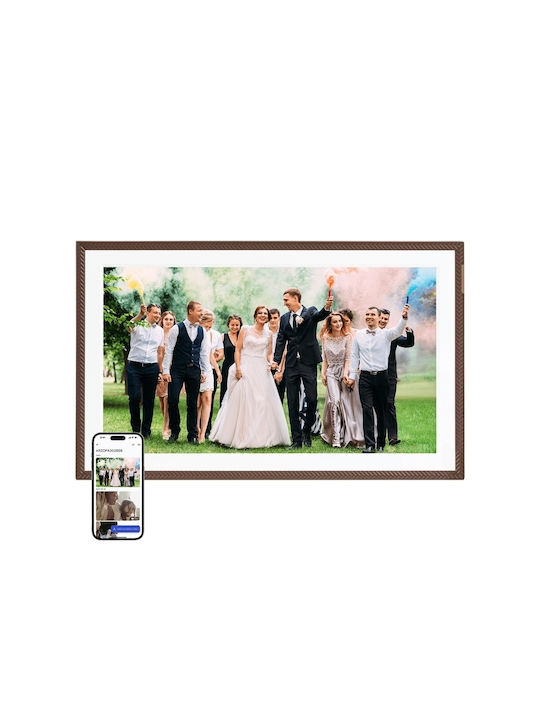 Arzopa Digital Photo Frame 15.6" Brown