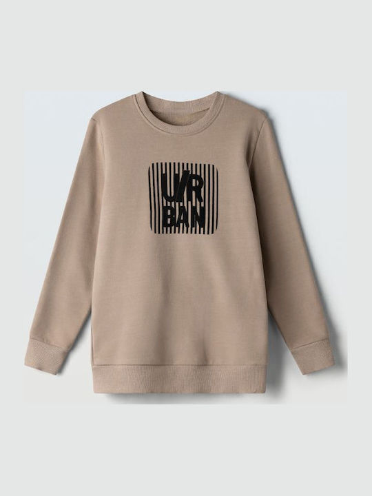 Hashtag Детски Суичър Beige