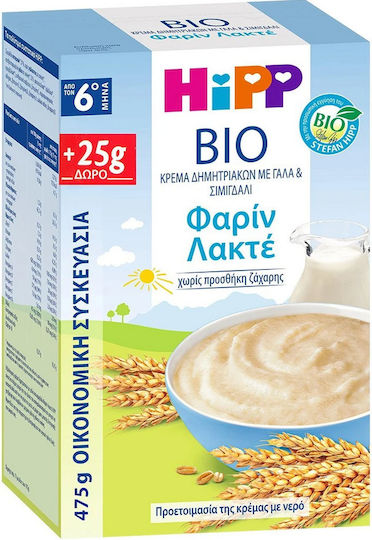 Hipp Baby Cream Farine Lactée No Added Sugar 450gr for 6+ Months