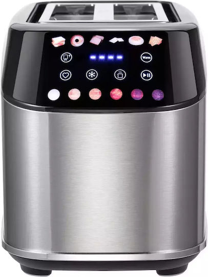 Beem Φρυγανιέρα 2 Θέσεων 1400W Γκρι