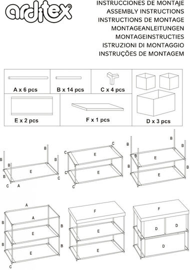 Arditex Σύστημα Αποθήκευσης Παιχνιδιών Mickey Mouse Μπλε 53x30x60cm