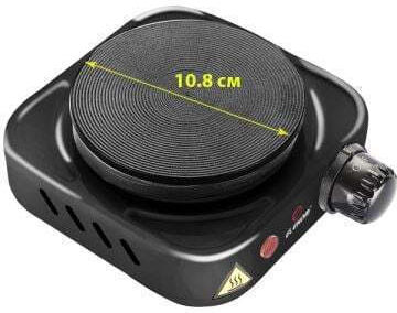 Elekom Countertop Burner Emaille Single Schwarz