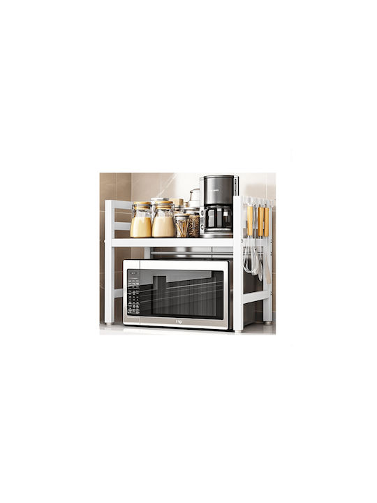 Newest New Line Kitchen Organizer Racks Metallic in White Colour 31x46x36cm