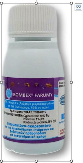 Protecta Bombex Farumy Υγρό για Κατσαρίδες / Μυρμήγκια / Σκόρο / Σφήκες 50ml Χωρίς Άρωμα