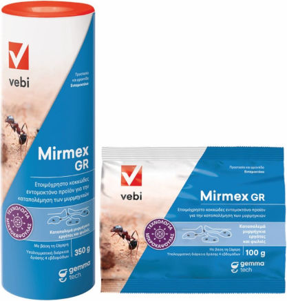 Gemma Mirmex Прах за Мравки 350гр