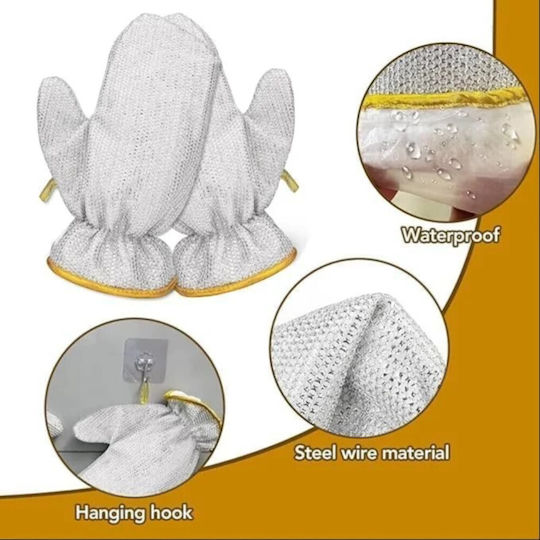 Cleaning Gloves Wire Waterproof Silver One Size 1 Pair 1kat102