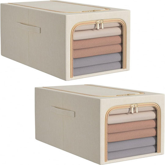 material textil Casetă pentru Haine în Culoare Gri 53x35x30cm 1buc