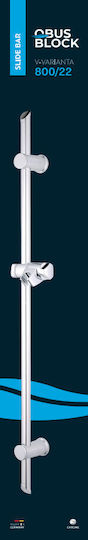 Βέργα ντους Obus Slide Bar-V Varianta 800/22 Ασημί ( Chrome / Silver ) Βέργα ντους Obus Slide Bar-V Varianta 800/22 Ασημί ( Chrome / Silver )