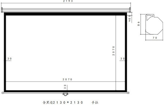 Tele MNS-84 210x210cm