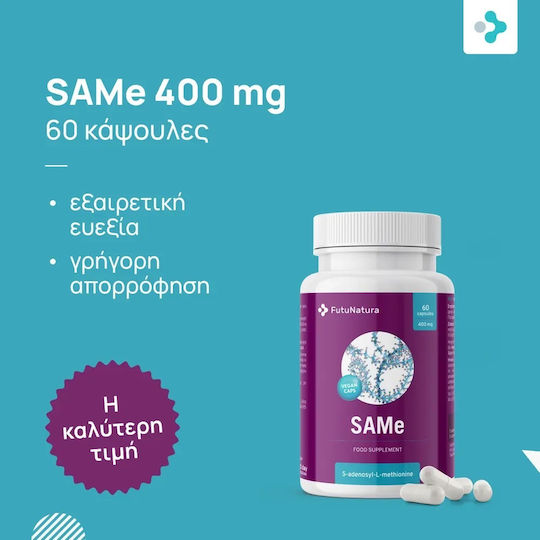FutuNatura SAMe 400mg Добавка за Стрес 60 Таблетки