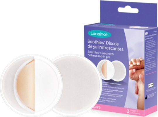 Lansinoh Gel-Kompresse Kältetherapie Allgemeine Verwendung 2Stück
