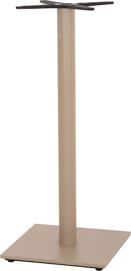 HomeMarkt Bar Table Base with Adjustable Cappuccino Matte 46x46x107cm