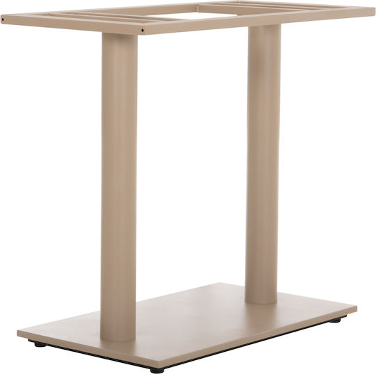 HomeMarkt Metallic Table Stand for Table / Office with Adjustable Cappuccino Matte 7.6x7.6x72cm