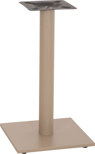 HomeMarkt Metallic Table Stand Table with Adjustable Cappuccino 40x40x71cm
