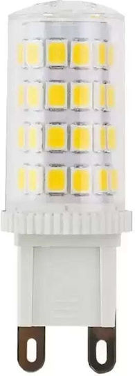 Alista Home Bec LED 7W pentru Soclu G9 Reglabil în intensitate