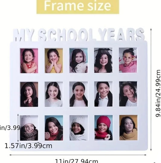 “my School Years” Παιδική Κορνίζα Λευκή